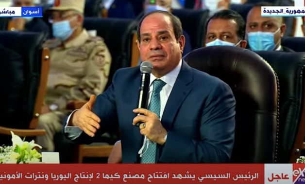 File- President Sisi during inauguration ceremony of Kima Factory