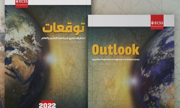 ECSS' Outlook 2022