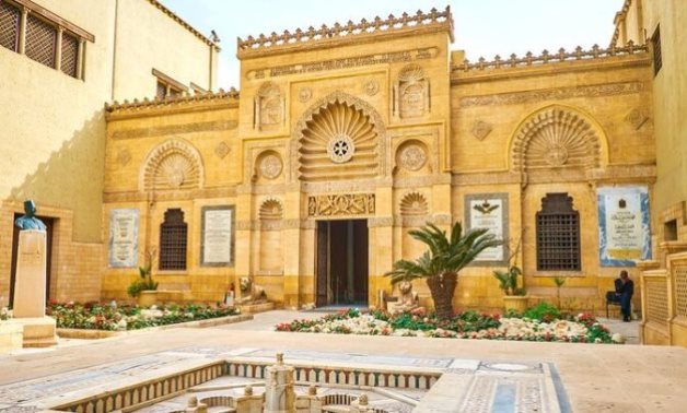 FILE - Coptic Museum