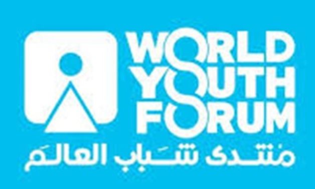 World Youth Forum logo 