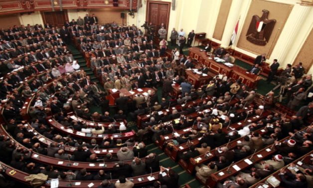 FILE - Egyptian Parliament 
