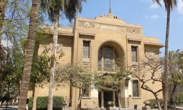 FILE - Egyptian Agricultural Museum