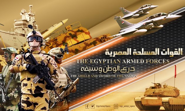 The Egyptian armed forces- Press photo from the Facebook page of the Egyptian Ministry of Defense.