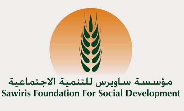 File: Sawiris Foundation For Social Development.