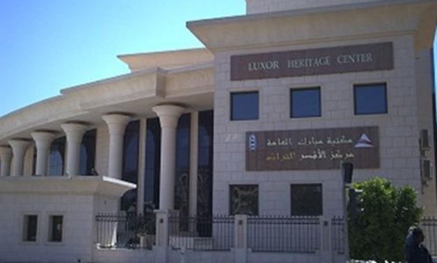 Misr Public Library Luxor - Social media