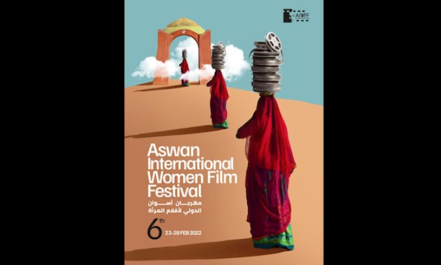 6th Aswan International Women Film Festival's poster - social media