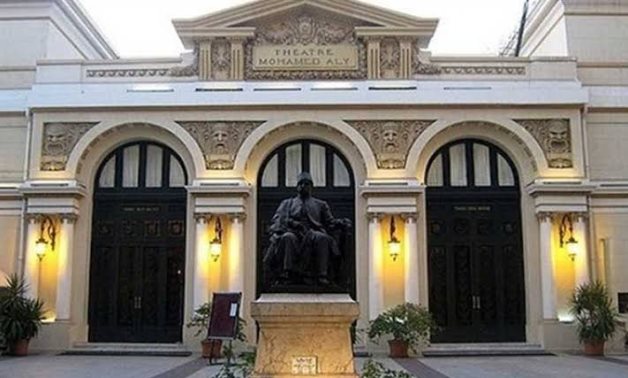 FILE - Sayed Darwish Theater [Alexandria Opera House]
