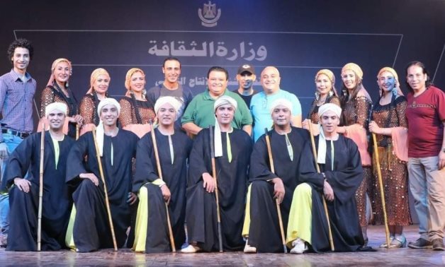 National Ensemble for Folklore and Performing Arts - Min. of Culture