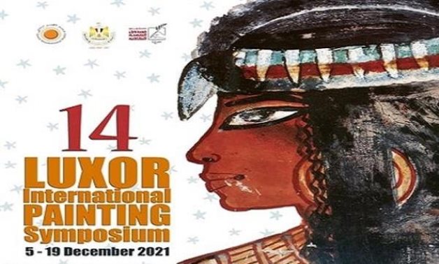 FILE - 14th Luxor International Painting Symposium