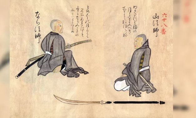 Ancient Japanese ninjas - social media