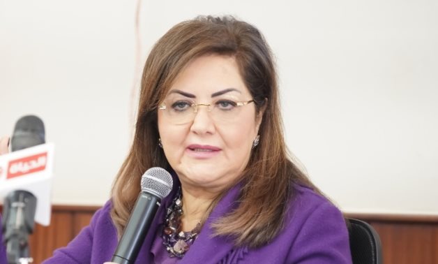 Minister of Planning and Economic Development Hala al-Said in a press conference on February 22, 2022. Press Photo