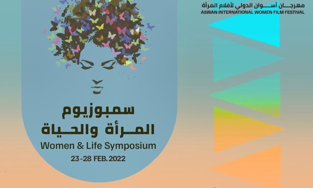 File: Women and Life Symposium.