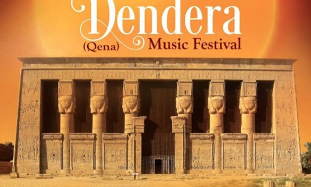 Dendera Festival for Music & Singing - social media