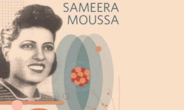 Sameera Moussa -  Tech-Mag