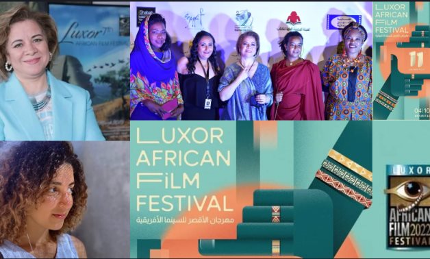 File: Luxor African Film Festival.