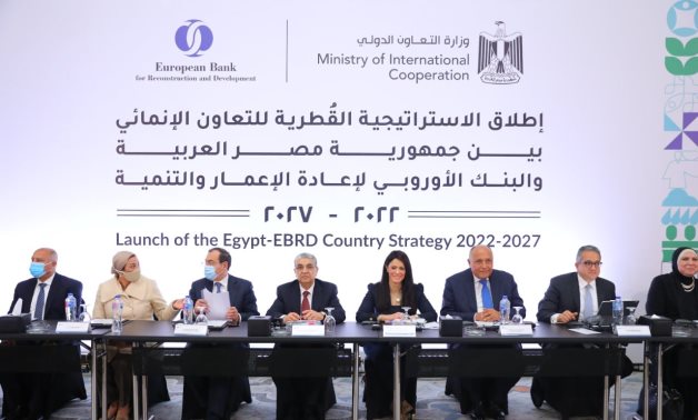 During the launch of the Egypt-EBRD country strategy 2022-2027 - Press photo