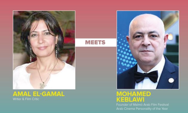 File: Amal El Gamal and Mohamed Keblawi.