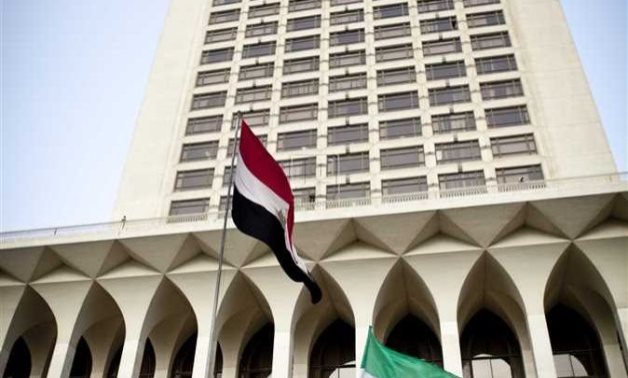 FILE - Egyptian Foreign Ministry