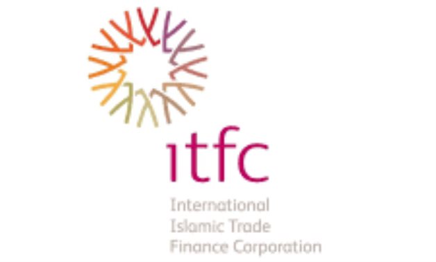 International Islamic Trade Finance Corporation logo – Facebook photo