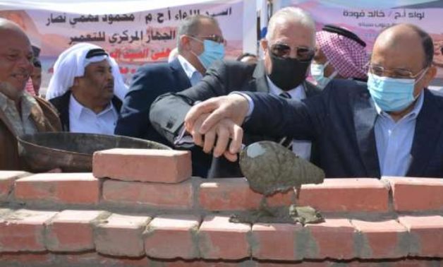 Minister of Local Development Mahmoud Shaarawy and South Sinai Governor Khaled Fouda laying the foundation stone of 120 Bedouin houses in South Sinai on March 17, 2022. Press Photo