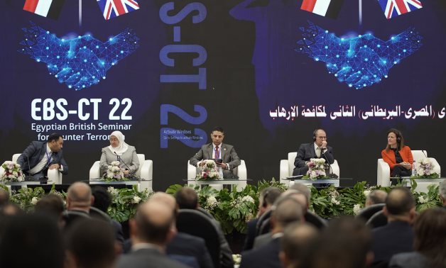 Egyptian-British Seminar for Counterterrorism - Military spokesperson Facebook page