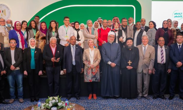 Egyptian Minister of Environment Yasmine Fouad launched on Saturday the first national dialogue on climate change from Sharm El Sheikh- Press photo