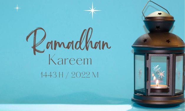 Ramadan Kareem, the photo courtesy of Canva via Egypt Today