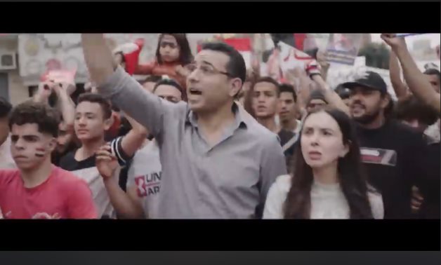 File: Samar Morsi in El Ekhteyar trailer.