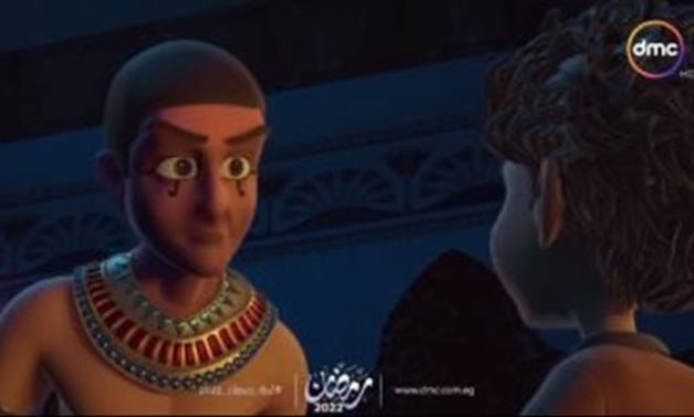 File: A scene from Yehia& The Treasures 