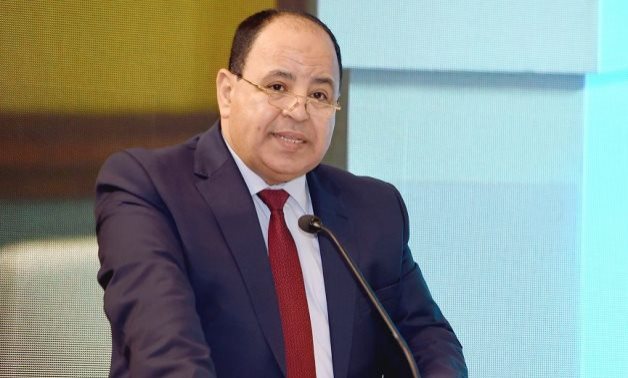 Finance Minister Mohamed Maait - FILE
