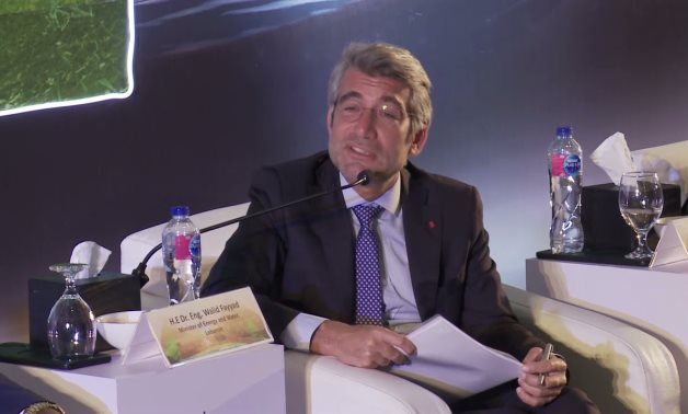 Lebanese Energy Minister Walid Fayad