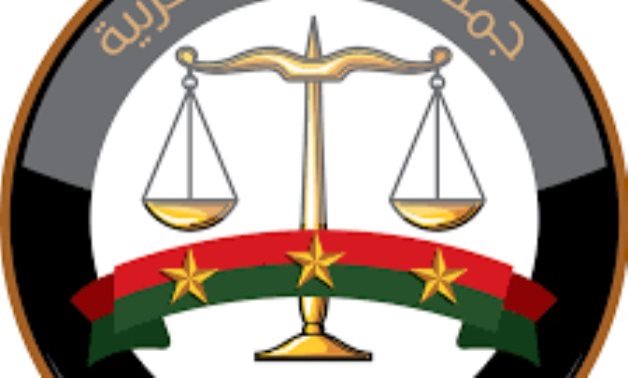 Logo of Egyptian Public Prosecution