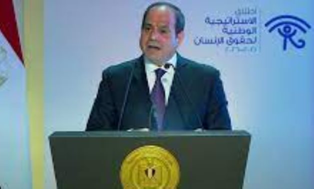 Sisi launched the national human rights strategy in September 2021 - Press photo