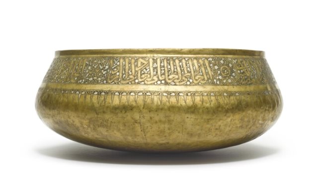 Unusually large basin made of Mamluk brass sold at Sotheby’s - social media