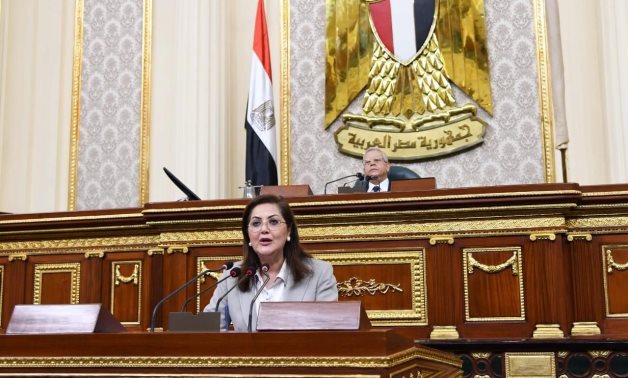 Minister of Planning and Economic Development Hala al-Said addressing the House of Representatives on May 9, 2022. Press Photo