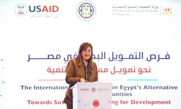 FILE- Minister of Planing and Economic Development Hala al-Said