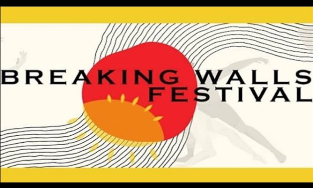 The festival's poster - social media