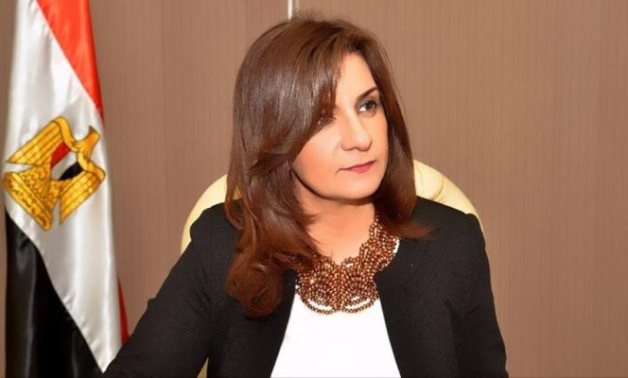 FILE - Egypt’s Minister of Immigration Nabila Makram