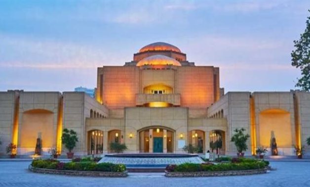 FILE - Egypt Opera House