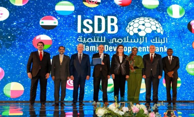 The IsDB meeting - Press photo