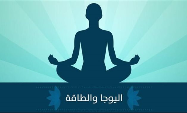 "Yoga & Energy" workshop - social media