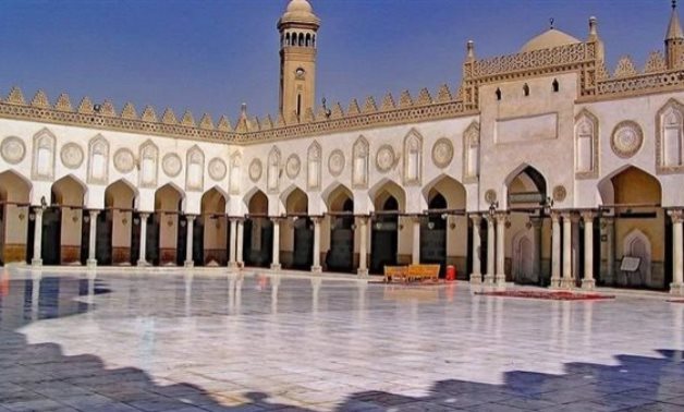FILE - Al-Azhar Mosque