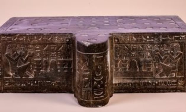 Ancient Egyptian offering table - social media