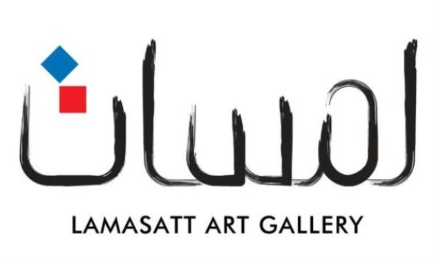 Lamasatt Art Gallery - social media