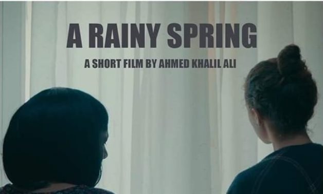 Poster of "A Rainy Spring" - social media