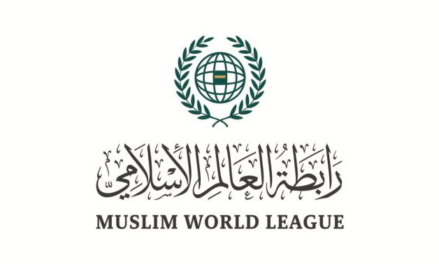 The logo of the Muslim World League (MWL) - press photo