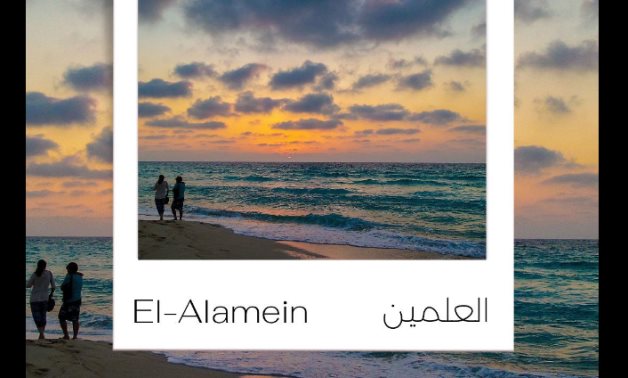 El-Alamein - photo via Min. of Tourism & Antiquities