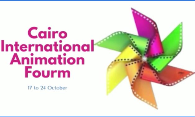 13th Cairo International Animation Forum - Facebook