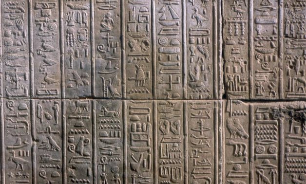 Ancient Egyptian Inscriptions in Kom Ombo - social media