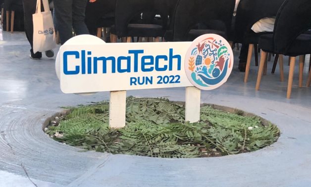 ClimaTech Run 2022 - EgyptToday